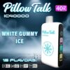 White Gummy Ice