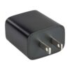 Shop USB C Wall Charger Adapter for POTV Lobo, Tinymight in australian