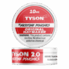 Shop Tyson 2.0 Nicotine Pouches in australian